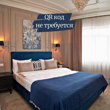 Hitrovka Hotel Moskva Exteriér fotografie